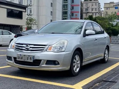 Nissan Sylphy · 2017 год