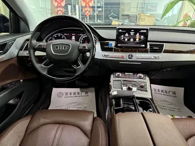 Audi A8 2016, 99000 км, за 18859.84 USD - фото 10