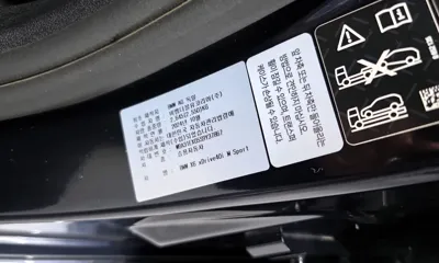 BMW X6 2025, 19043 км, за 74169.62 USD - фото 20