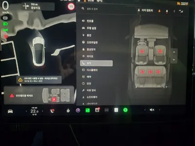 Tesla Model 3 2022, 54300 км, за 20021.01 USD - фото 8