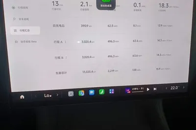 Xiaomi Auto YU7 2025, 13000 км, за 36538 USD - фото 22