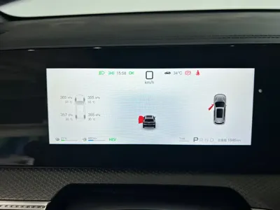 BYD Pro New Energy 2026, 1800 км, за 15273.39 USD - фото 21