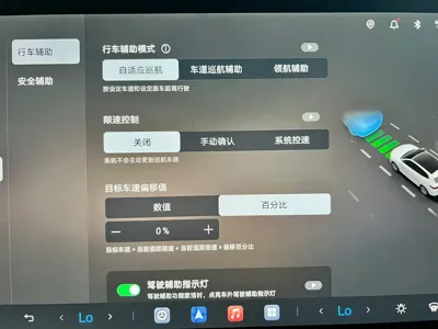BYD Pro New Energy 2026, 1800 км, за 15273.39 USD - фото 28