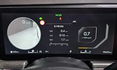Kia K5 2025, 19345 км, за 21076.97 USD - фото 8