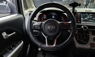 Kia Ray
