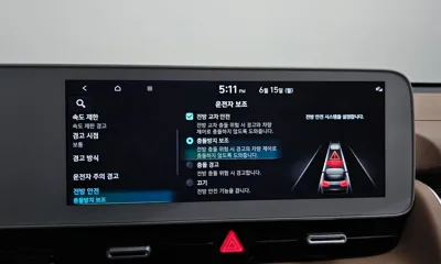 Hyundai Ioniq5 2022, 70019 км, за 21399.5 USD - фото 31