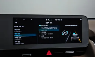 Hyundai Ioniq5 2022, 70019 км, за 21399.5 USD - фото 33