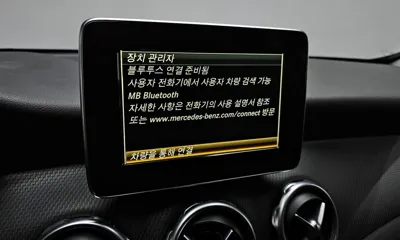 Mercedes-Benz GLA-Class 2018, 82843 км, за 9780.75 USD - фото 16