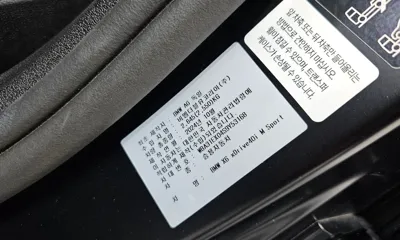 BMW X6 2025, 40917 км, за 80456.07 USD - фото 27