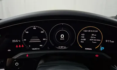 Porsche Taycan 2021, 14642 км, за 70828.41 USD - фото 8