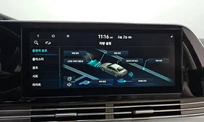 Hyundai Grandeur 2022, 38602 км, за 17434.31 USD - фото 31