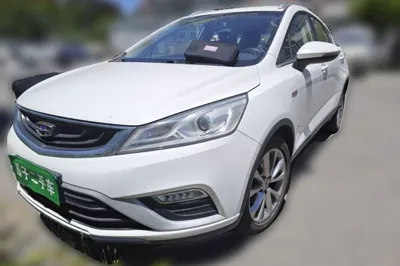 Geely Auto Emgrand GS · 2016 год