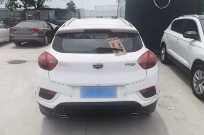 Geely Auto Emgrand GS 2016, 94300 км, за 5164 USD - фото 6