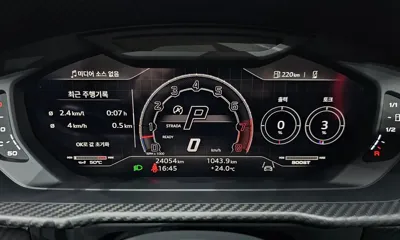 Lamborghini Urus 2023, 24054 км, за 239396.52 USD - фото 8