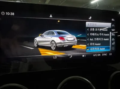 Mercedes-Benz C-Class 2019, 63874 км, за 10928.97 USD - фото 16