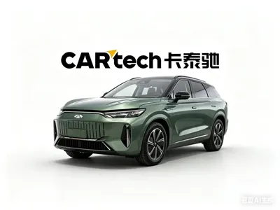 Fulwin Fengyun T10 · 2024 год