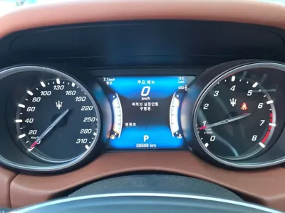 Maserati Levante 2017, 58593 км, за 24637.58 USD - фото 9