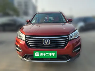 Changan CS75 2018, 107500 км, за 3865 USD - фото 2