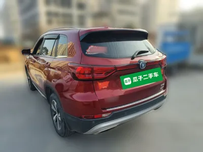 Changan CS75 2018, 107500 км, за 3865 USD - фото 4