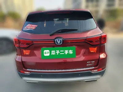 Changan CS75 2018, 107500 км, за 3865 USD - фото 5