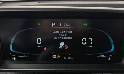Hyundai Casper 2023, 107155 км, за 8278.14 USD - фото 8