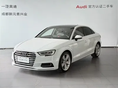 Audi A3 · 2020 год