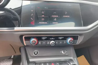 Audi Q3 Sportback 2021, 69200 км, за 18093 USD - фото 20