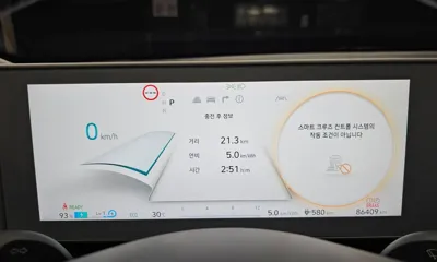 Hyundai Ioniq5 2022, 86409 км, за 17394.15 USD - фото 8