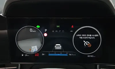 Hyundai Avante 2024, 82183 км, за 13128.53 USD - фото 8