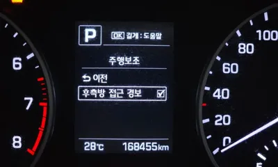 Hyundai Avante 2018, 168455 км, за 6557.7 USD - фото 15