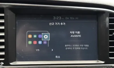 Hyundai Avante 2018, 168455 км, за 6557.7 USD - фото 16