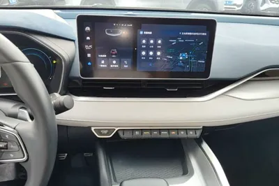 Geely Auto Preface