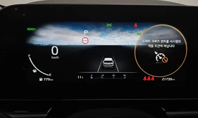 Kia Niro 2024, 21739 км, за 19103.66 USD - фото 8