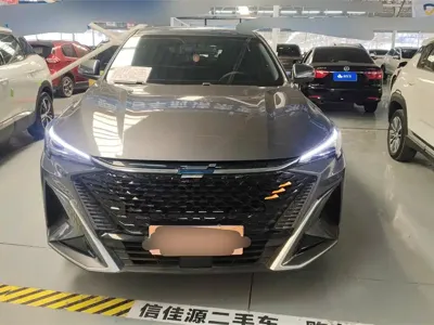 Oshan Oushang X5 PLUS 2023, 19500 км, за 8527.43 USD