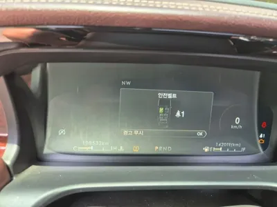 Lincoln Aviator 2021, 108500 км, за 27322.43 USD - фото 8