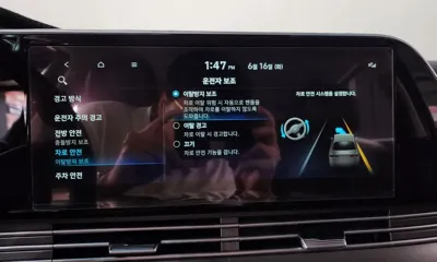 Hyundai Grandeur 2020, 157589 км, за 11230.84 USD - фото 33