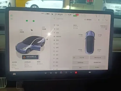 Tesla Model 3 2023, 39700 км, за 22434.49 USD - фото 12
