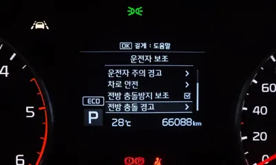 Kia Sportage 2019, 66088 км, за 8796.11 USD - фото 18