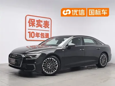 Audi A6L New Energy · 2021 год