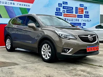 Buick Envision Plus 2019, 92000 км, за 7791.12 USD