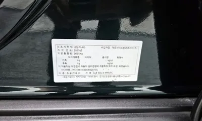 Mercedes-Benz GLE-Class 2019, 115311 км, за 26021.36 USD - фото 33