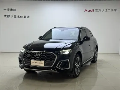 Audi Q5L · 2023 год