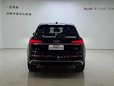 Audi Q5L 2023, 52800 км, за 26338.51 USD