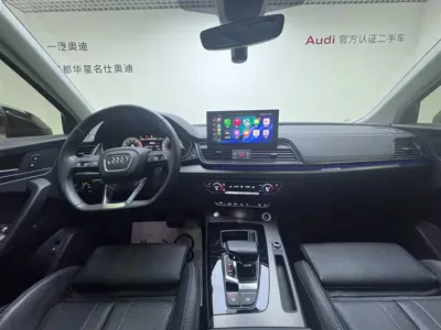Audi Q5L 2023, 52800 км, за 26264.05 USD - фото 12