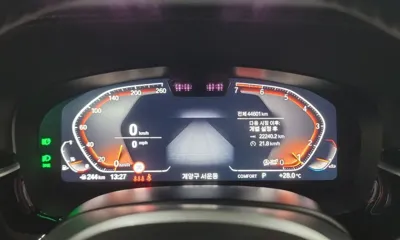 BMW 5-Series 2023, 44601 км, за 29085.16 USD - фото 8