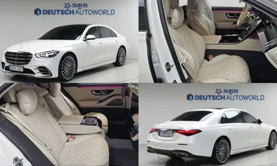 Mercedes-Benz S-Class · 2023 год