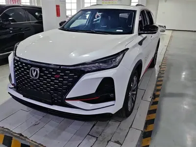 Changan 长安CS75PLUS