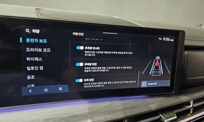Hyundai Santafe 2024, 64691 км, за 22252.86 USD - фото 39