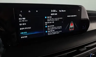 Hyundai Palisade 2023, 44864 км, за 25820.25 USD - фото 31