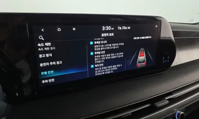 Hyundai Palisade 2023, 44864 км, за 25820.25 USD - фото 32